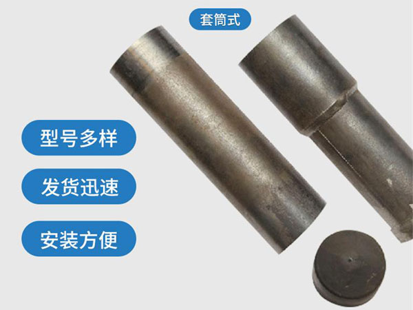 庆阳套筒式声测管54mm桥梁桩基